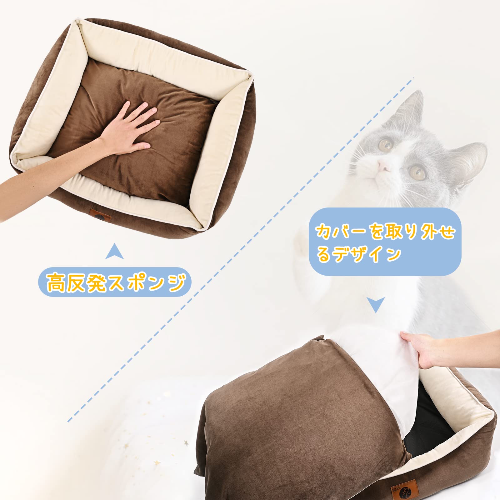 Amazon | HOdo Home 猫 ベッド クッション ペットベッド ペット